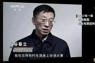 皮奥利谈战纽卡：取胜是唯一目标，是本赛季第一个真正的十字路口